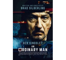 Обычный человек (2017)