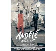 Обычный день ангелов (2014)