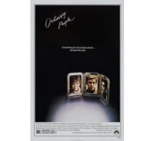 Обыкновенные люди (1980)