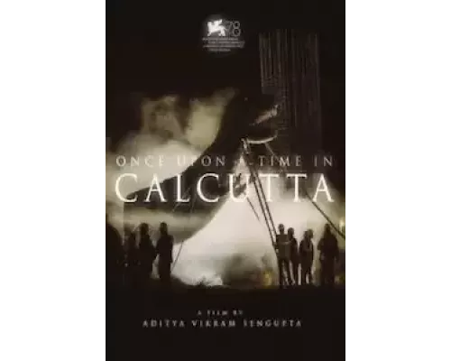 Однажды в Калькутте (смотреть онлайн)