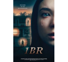 Однокомнатная (2019)