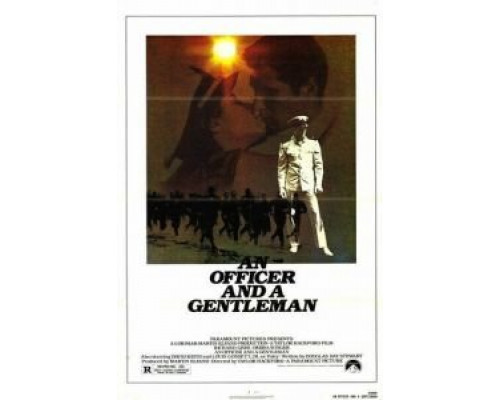   Офицер и джентльмен (смотреть онлайн)