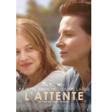 Ожидание (2015)