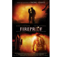 Огнеупорный (2008)