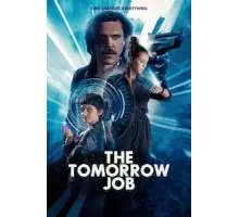 Ограбление из будущего (2023)