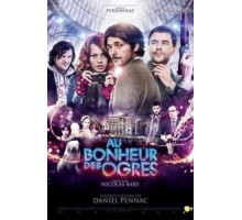 Ограм на счастье (2013)