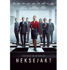 Охота на ведьм 1 сезон  (2020)