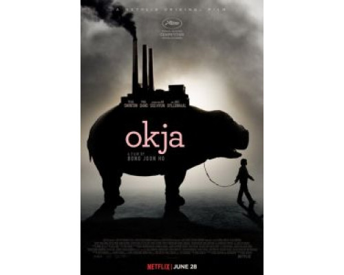   Окча (смотреть онлайн)