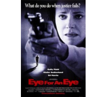 Око за око (1996)