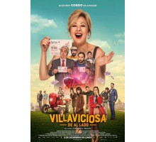Окрестности Вильявисьосы (2016)