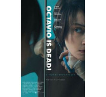 Октавио мертв (2018)