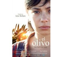 Олива (2016)