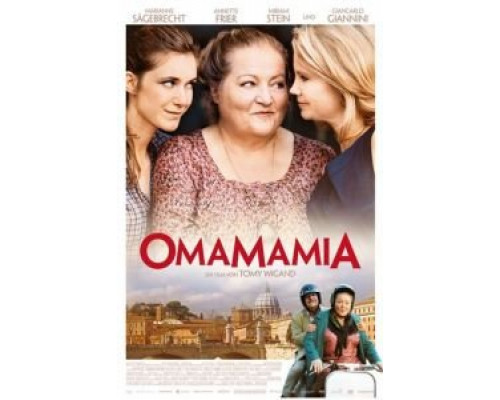 Омамамия (смотреть онлайн)