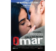 Омар (2013)