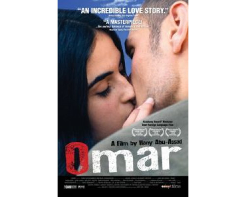 Омар (смотреть онлайн)
