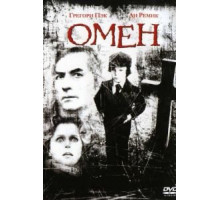Омен (1976)