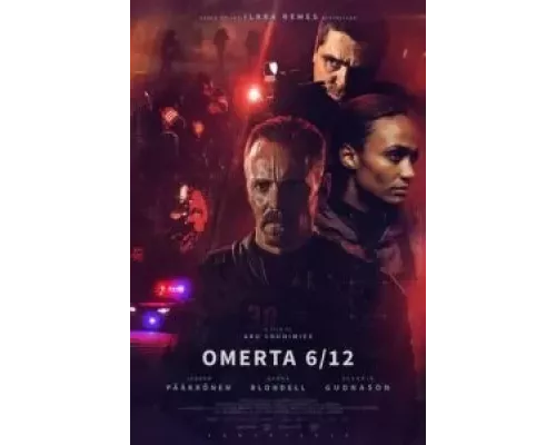 Омерта 6.12 (смотреть онлайн)