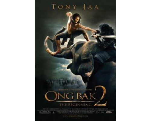   Онг Бак 2: Непревзойденный (смотреть онлайн)