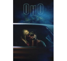 Оно (2014)