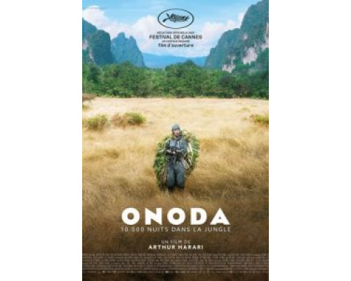   Онода (смотреть онлайн)