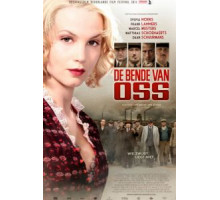 Опасная банда (2011)