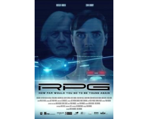 Опасная игра (смотреть онлайн)
