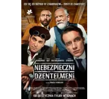 Опасные джентельмены (2022)