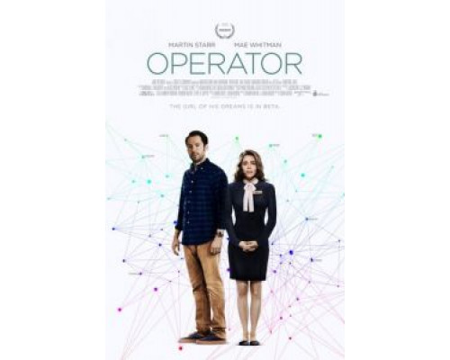 Оператор (смотреть онлайн)