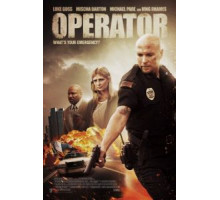 Оператор (2015)