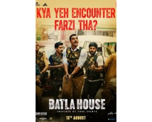   Операция «Batla House» (смотреть онлайн)