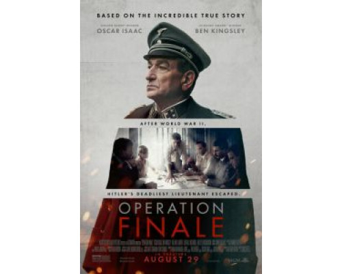   Операция «Финал» (смотреть онлайн)