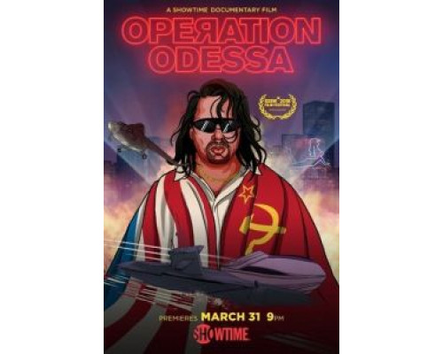   Операция «Одесса» (смотреть онлайн)