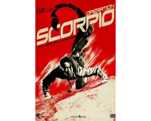 Операция «Скорпион» (смотреть онлайн)