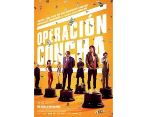 Операция «Золотая ракушка» (смотреть онлайн)