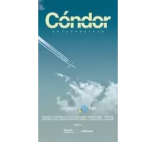 Операция Кондор 1 сезон  (2023)