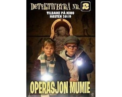   Операция "Мумия" (смотреть онлайн)