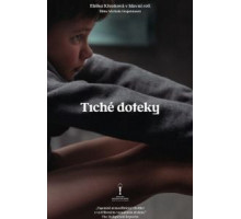 Определённый вид молчания (2019)