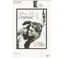 Орфей (1950)