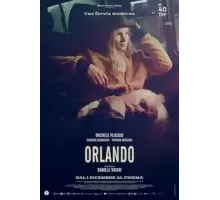 Орландо (2022)