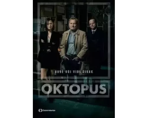 Осьминог 1 сезон  смотреть онлайн 