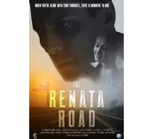 Отель «Рената» (2022)