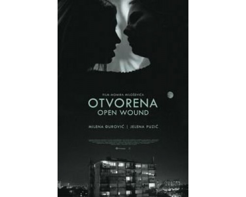 Открытая рана (смотреть онлайн)