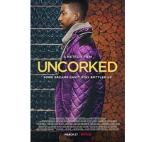 Откупоренные (2019)