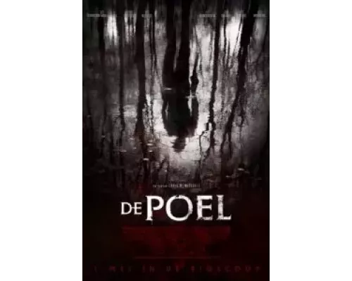Озеро (смотреть онлайн)