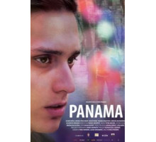 Панама (2015)