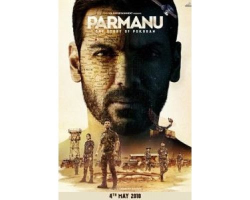   Парману: История Похрана (смотреть онлайн)