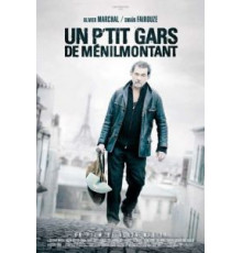 Парни из Менильмонтана (2013)