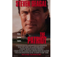Патриот (1998)