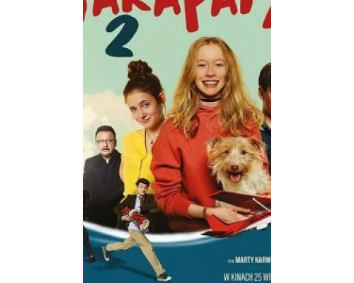  Передряги 2 (смотреть онлайн)