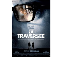 Пересечение (2012)